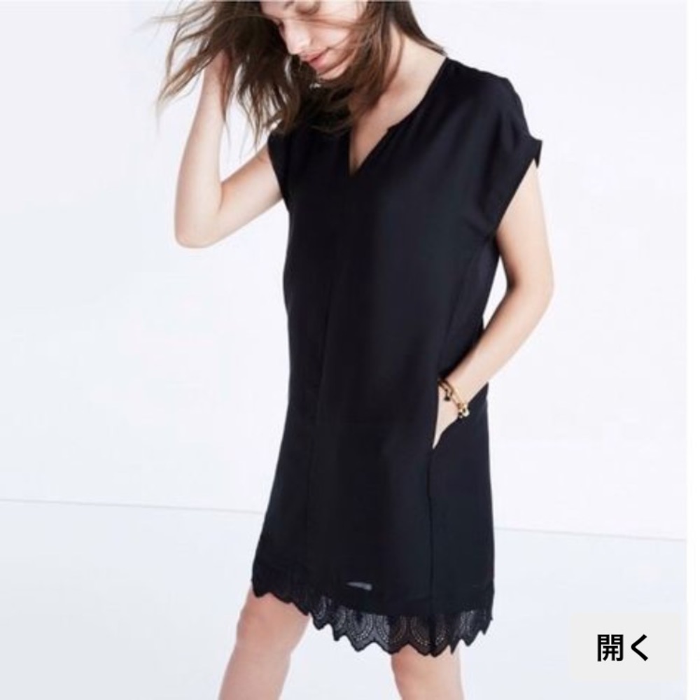 Madewell black lace hem dress size xxs